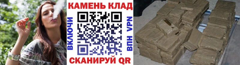 ГАШИШ Изолятор  цена   ссылка на мегу ССЫЛКА  дарк нет наркотические препараты  Таганрог 