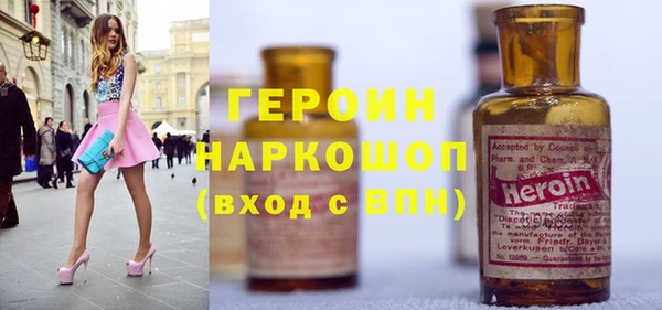 круглые Михайлов