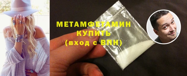 круглые Михайлов
