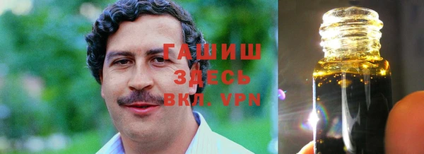 меф VHQ Михайловка