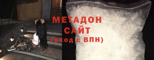 круглые Михайлов