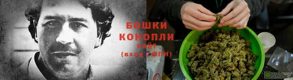 меф VHQ Михайловка