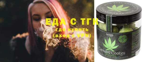 круглые Михайлов