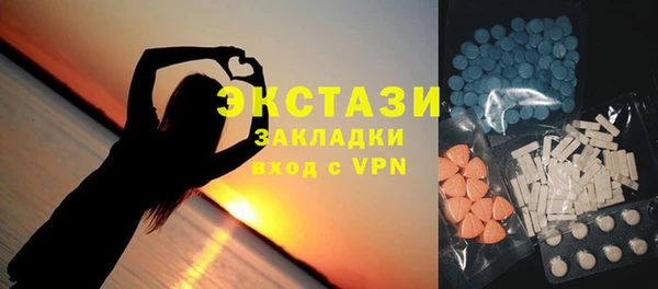 круглые Михайлов