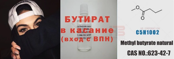 a pvp Кострома