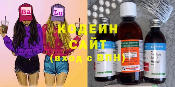 меф VHQ Михайловка