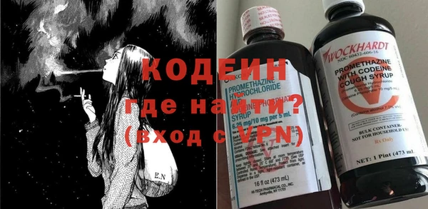 круглые Михайлов