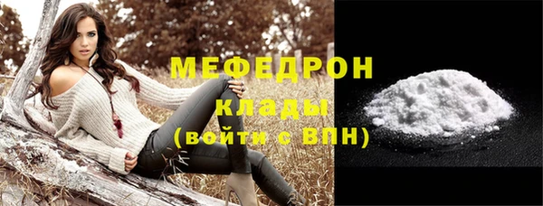 круглые Михайлов