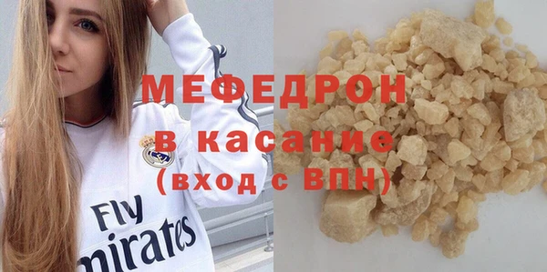 круглые Михайлов