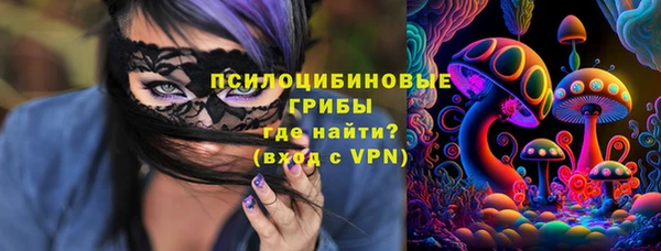 круглые Михайлов