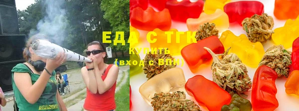 круглые Михайлов