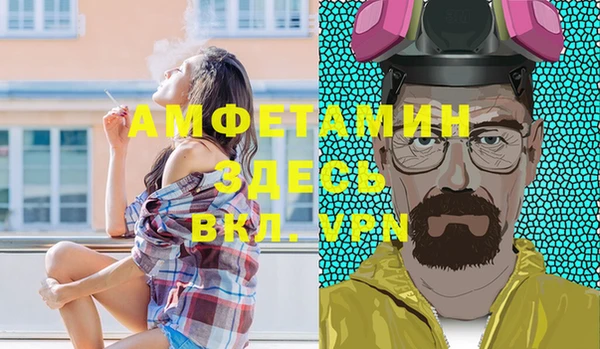 круглые Михайлов