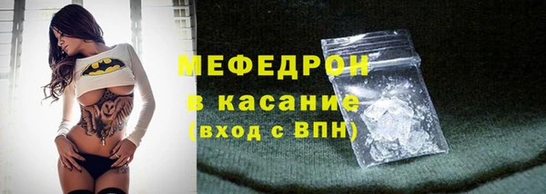 круглые Михайлов