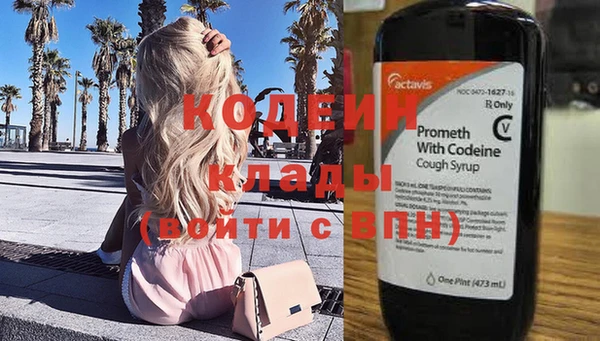 круглые Михайлов