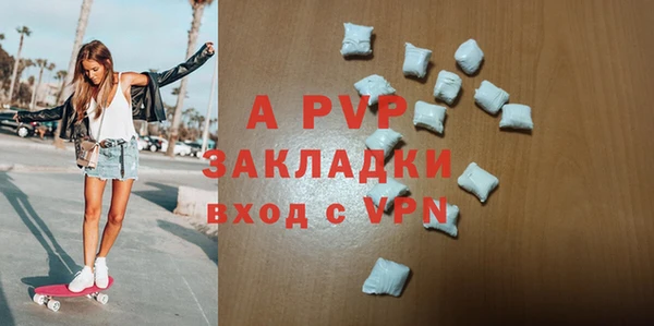 круглые Михайлов